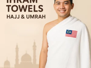 Ihram Cloth 115 x 230 cm – 100% Cotton for Men – Adult Hajj & Umrah Muslim