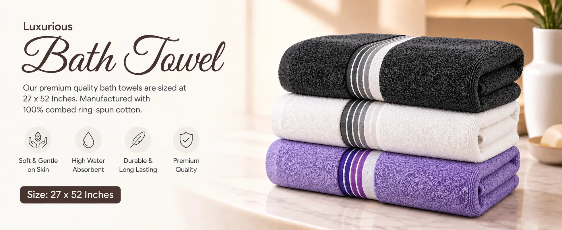 Cotton Bath Towel