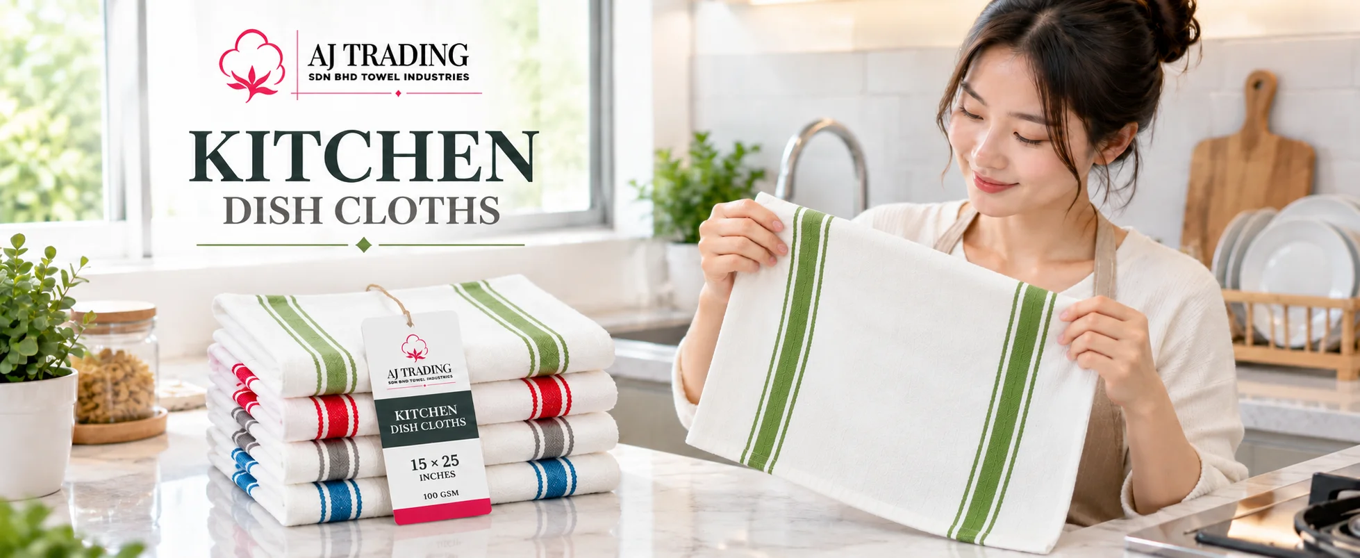 Kitchen Towel