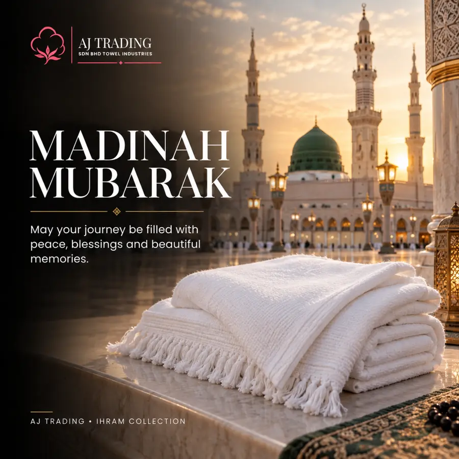 Plain Kain Ihram – Premium Cotton Ihram for Hajj & Umrah