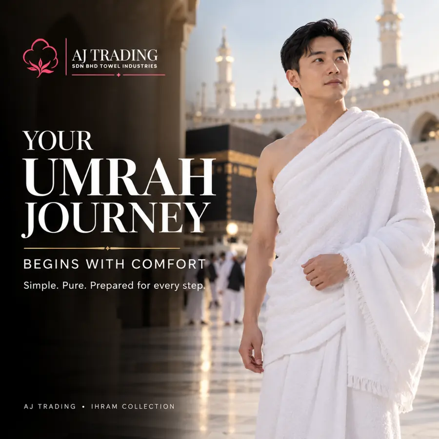 Plain Kain Ihram – 45×90 Inches - Premium Cotton Ihram for Hajj & Umrah