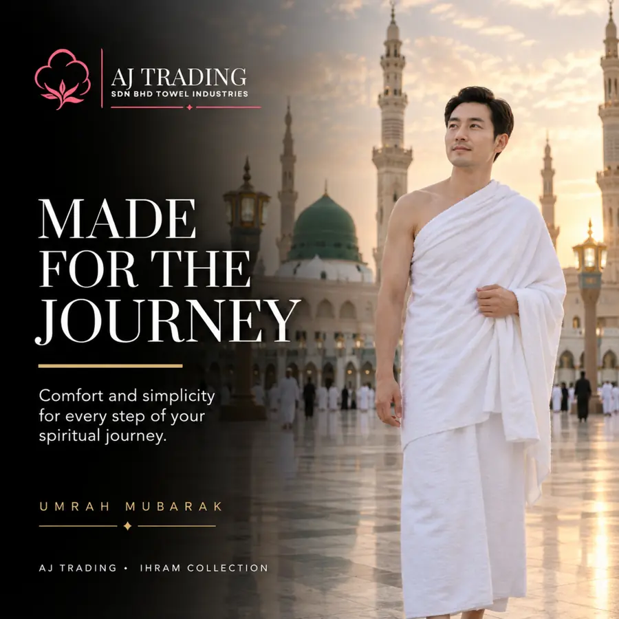 Plain Kain Ihram – Premium Cotton Ihram for Hajj & Umrah