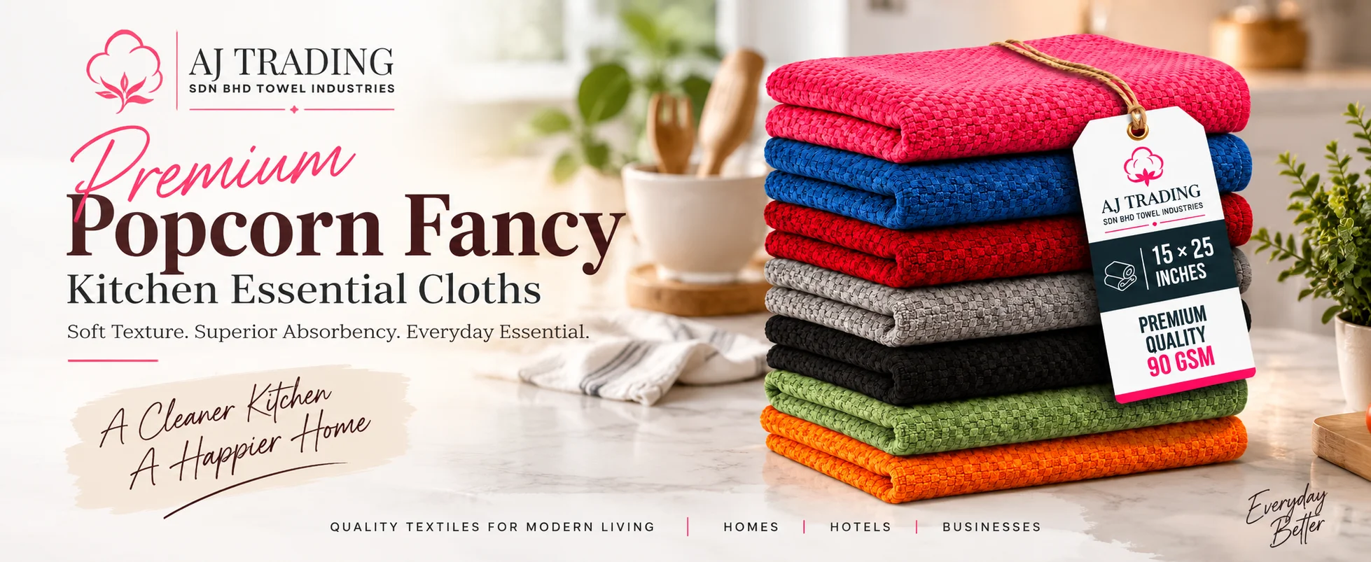 Popcorn Fancy Kitchen Towel