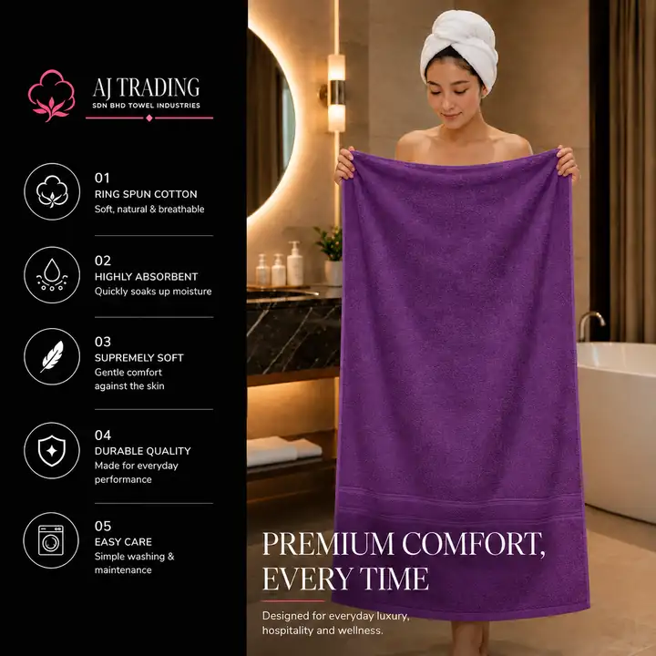 Jumbo Bath Sheet